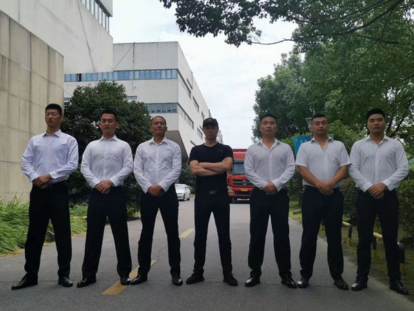 國內(nèi)保鏢公司都是安保單位