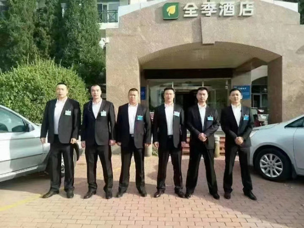 北京臨時(shí)保鏢的薪酬是怎樣的？